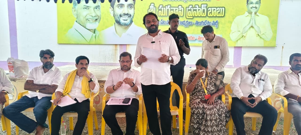కార్యకర్తలే తెలుగుదేశం పార్టీకి సర్వస్వం: ఎమ్మెల్యే ఎం. షాజహాన్ బాషా ,పార్లమెంట్ అధ్యక్షులు సుగవాసి ప్రసాద్ బాబు