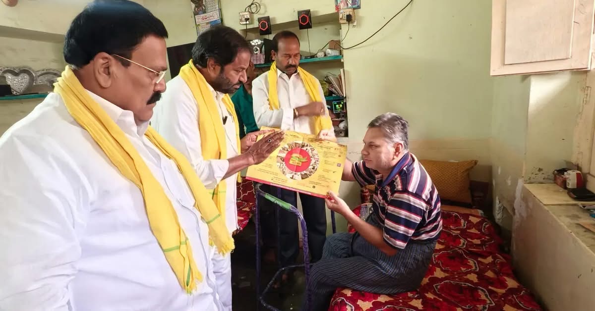 మదనపల్లెలో ఉత్సాహంగా ‘ఇంటింటికీ టీడీపీ’ కార్యక్రమం