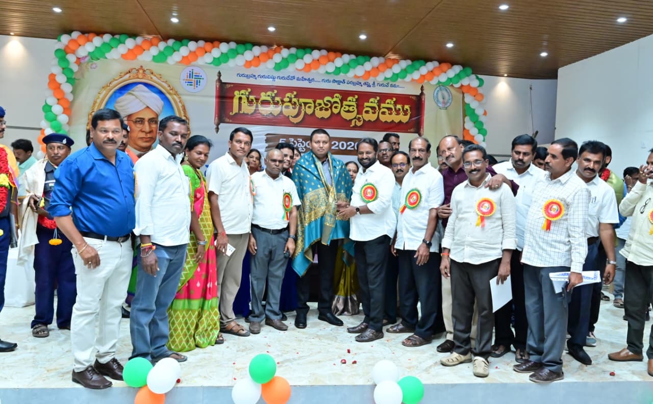 మదనపల్లిలో ఘనంగా ఉపాధ్యాయ దినోత్సవ వేడుకలు