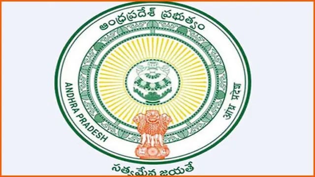 రాష్ట్ర ఉత్తమ ఉపాధ్యాయుల అవార్డులు–2026.. 79 మంది ఎంపిక