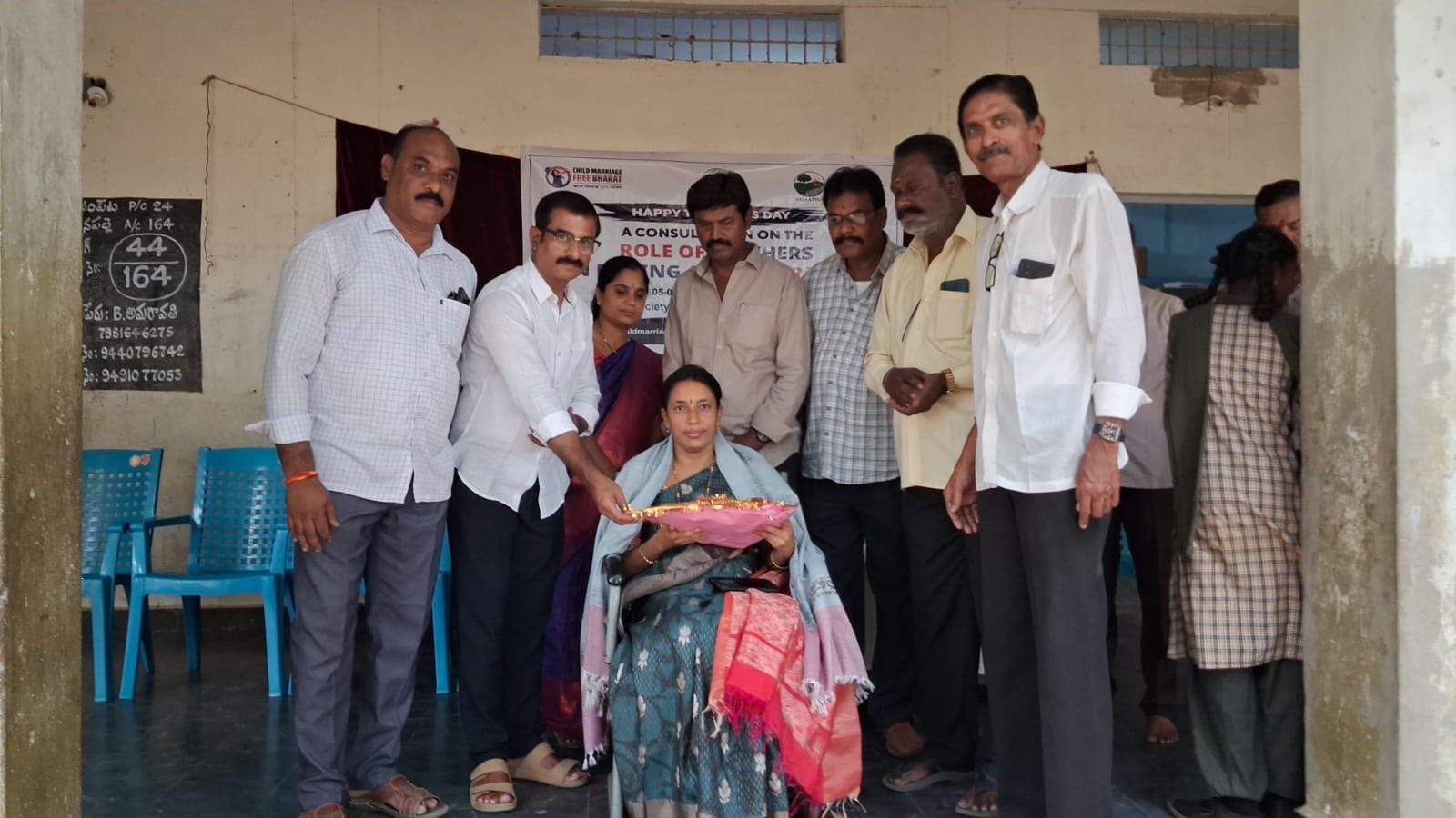 ఘనంగా టీచర్స్ డే వేడుకలు.. ఉపాధ్యాయులకు ఘన సత్కారం