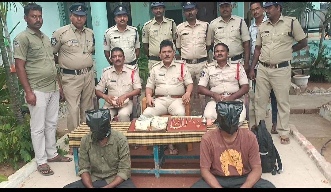 వరుస దొంగతనాలకు చెక్.. ఇద్దరు నిందితుల అరెస్ట్