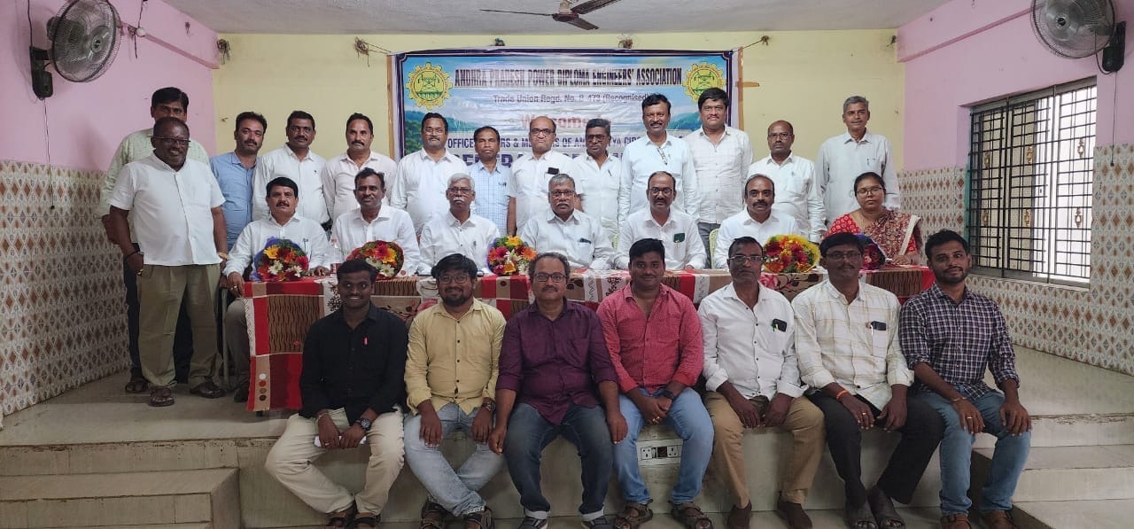 అన్నమయ్య పవర్ డిప్లొమా ఇంజినీర్స్ అసోసియేషన్‌కు నూతన కార్యవర్గం